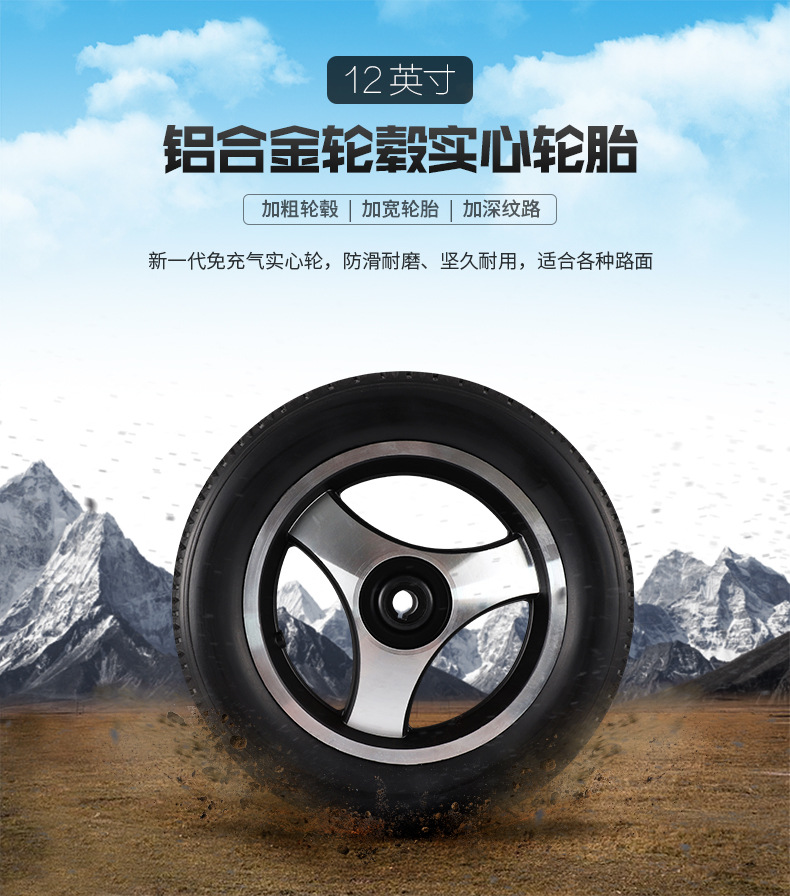 Xinkangda electric wheelchair XKD113 new folding lightweight aluminum alloy smart scooter for the elderly and the disabled