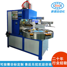 V|ɽSȫԄӸܲϙC  әC ģ߼ӹһw