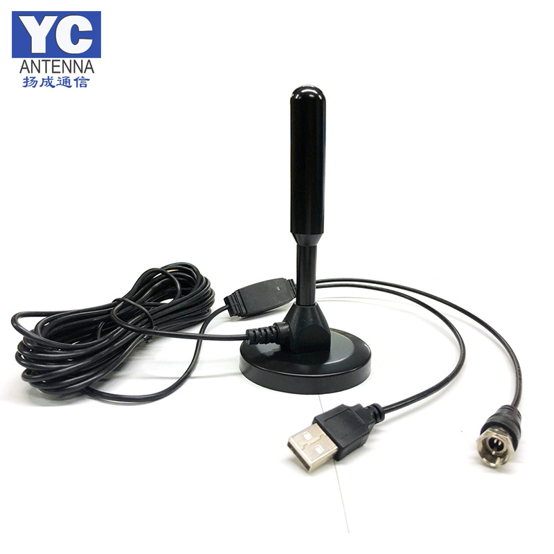 地面波天线数字电视吸盘天线DVB-T2室内DTMB天线 配放大器USB接口