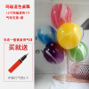 Transparent children's decorations, layout, balloon, tubing, Birthday gift