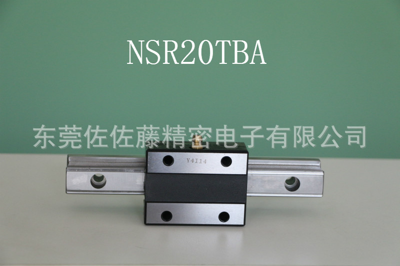 NSR15TBA2UU+400L