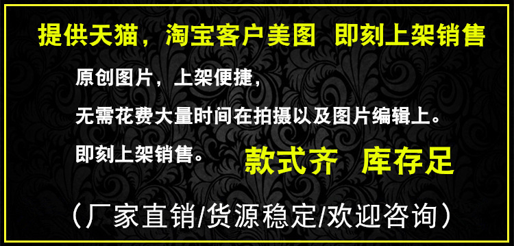 复制_创意文具自粘包书膜 包书皮小学生书皮 透.jpg