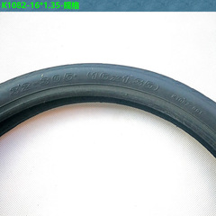 16-inch tire 16*1.35 BMX bicycle folding bicycle tire K1082 Jianda tire