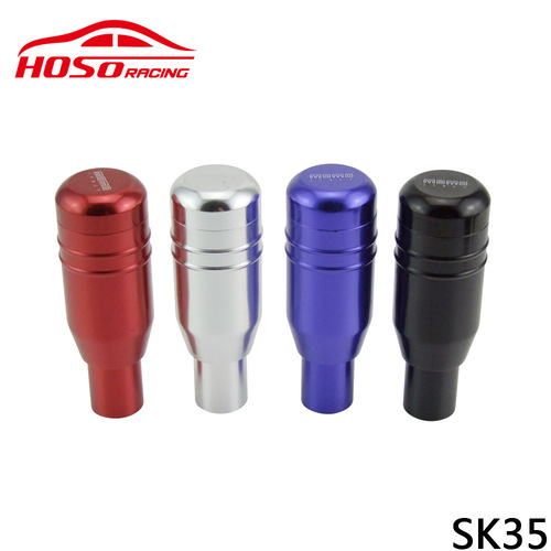 Car parts modification shift knob pressing spring manual gear shift knob SK35 aluminum multi-color wave handle head
