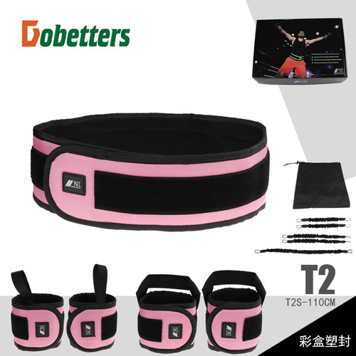 Latex leg squat puller boxing fighting training bouncing pull rope volleyball basketball tennis resistance elastic rope