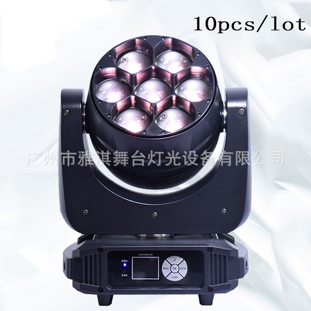 7x40w-Led-RGBW-4in1-wash-zoom-