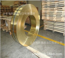 麣c27200ߏS~C28000hS~H68S~