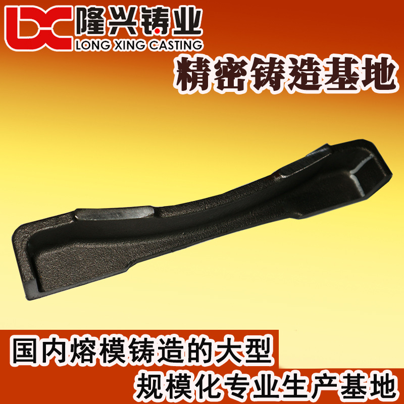 铸造加工 船用铸钢件 熔模铸造加工 脱蜡精铸