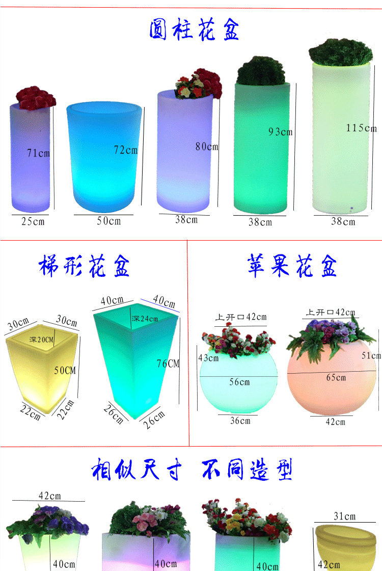 花盆详情_12.jpg