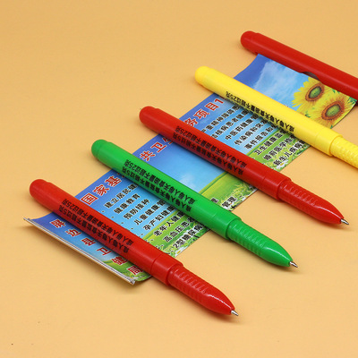 Pull the brush Thick Water refills Signed pen and paper pen Picture pull rod Banner water-based pen Foreign trade custom