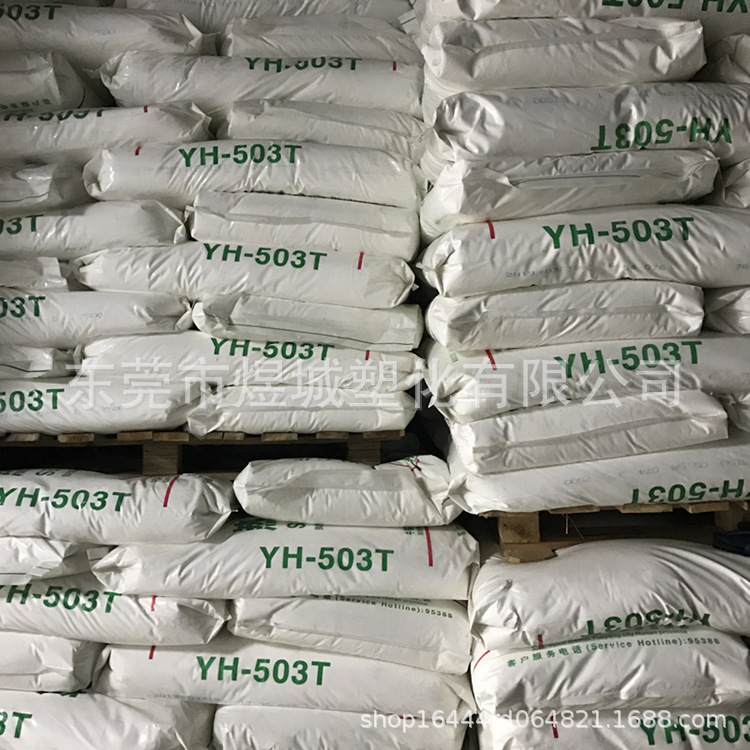 10991287125_1117856024