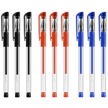 小歐標中性筆0.5mm子彈頭黑色紅藍水性筆辦公簽字筆散裝一件代發