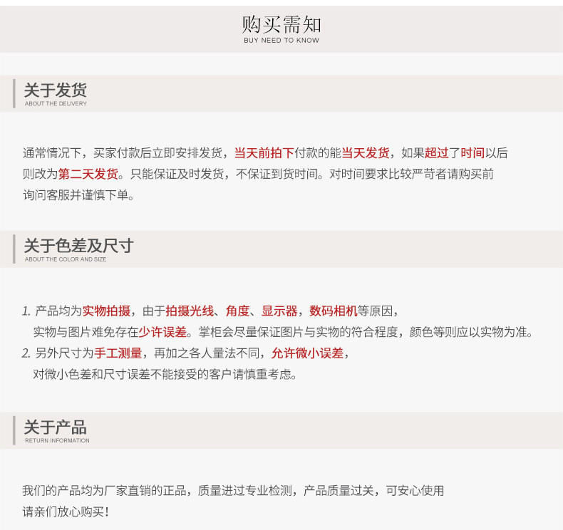 11696598443_404264683