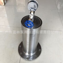 �F؛����ˮ�N������ ˮ�N���{�� ̼����{�� DN100 DN150 DN200