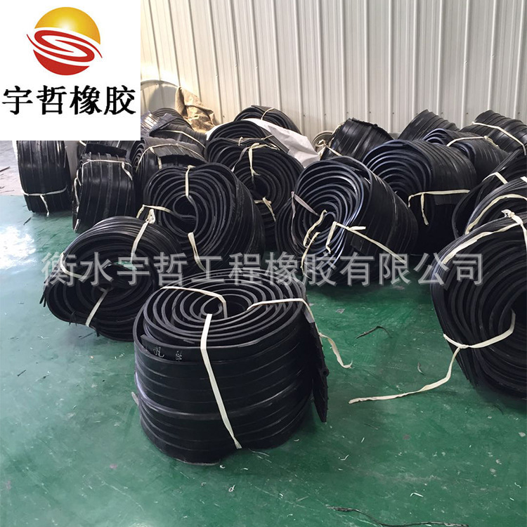651橡胶止水带01 (14).jpg