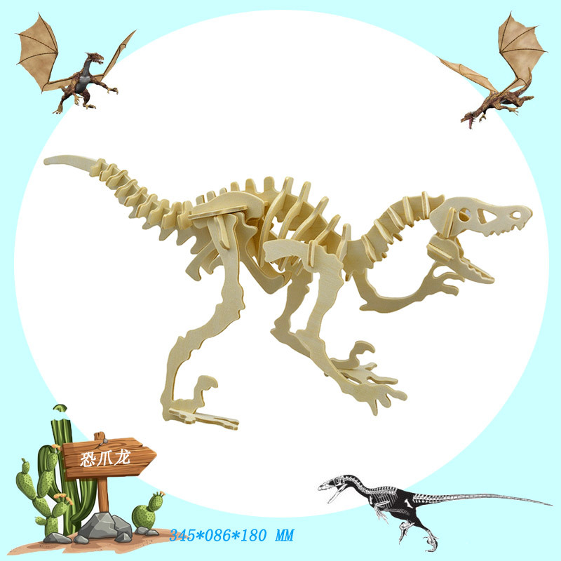 Алый когтя Дракон