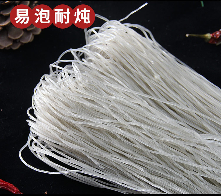 红薯粉条200g_07