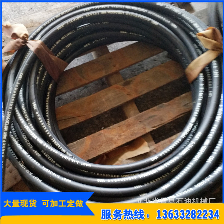 厂家直销 按需定制 来图加工 大口径高压胶管  质量保证