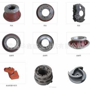 ȫ�Ԅ��T�쾀���a����ī�T�����r�C���F�T��  �������F���F�T��