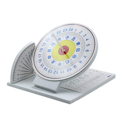 Scientific experiment sundial Science and technology small production DIY sundial sun clock model ancient timer materials