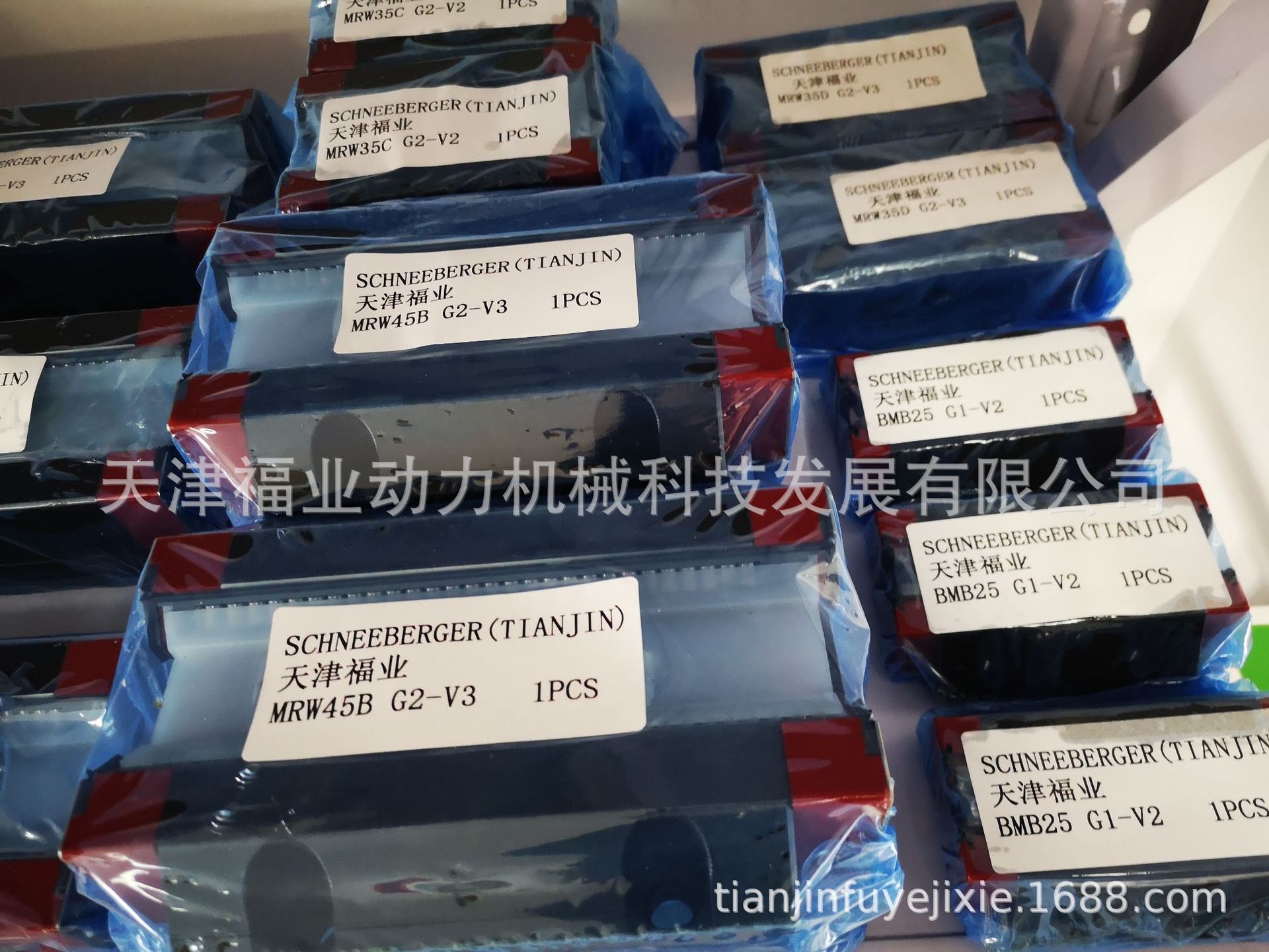 BMW20AG2V3钢球滑动有库存 BMA20施耐博格小型机械手使用