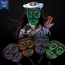 Rdf}EL߰l߿ֲڵpɫlled mask