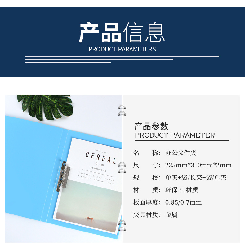 ?情-(4)_10-改