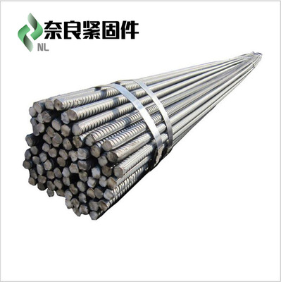 厂家直销 螺纹钢 精轧螺纹钢量 HRB400 量大优惠|ms