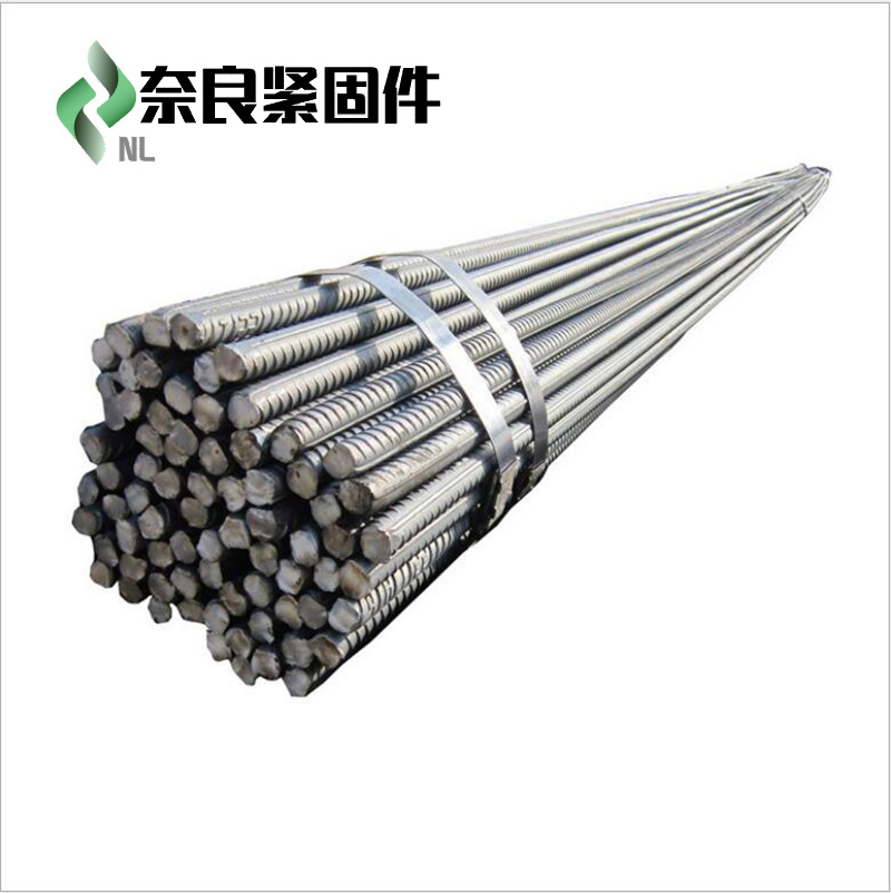 厂家直销 螺纹钢 精轧螺纹钢量 HRB400 量大优惠|ms