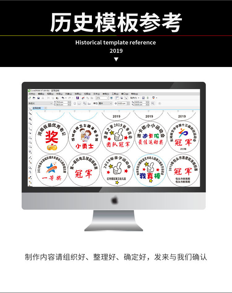 12628198175_980401336