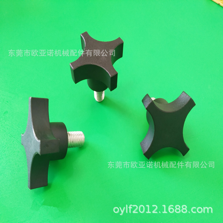 厂家出售尼龙手柄 十字把手  黑色螺母 四星旋钮 3/8-16*56.6