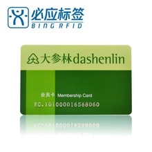 ��ș��IC����PVC���l�͵�M1оƬ���TVIP��ֵ���M�e��ș��ș��IC��