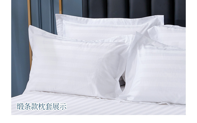 枕套详情页---20190720_20.jpg