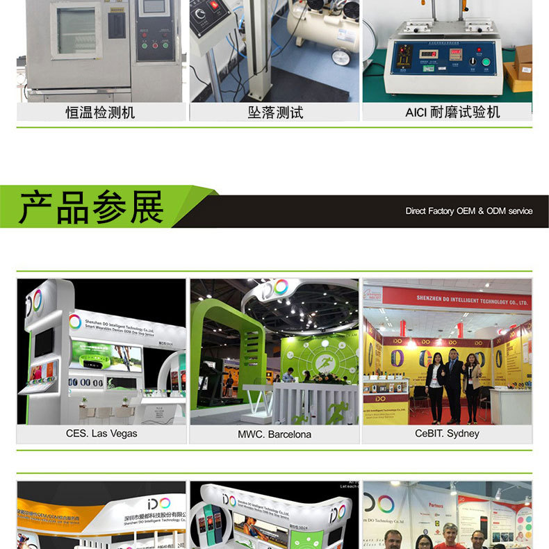 Smart watch - Ref 3391571 Image 20