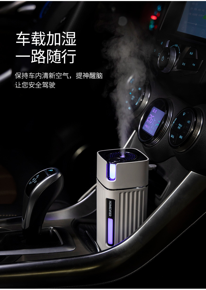 空气净化器