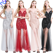 1920��Ƭ���Y���Lȹ���ƶY��ȹ�¿��a�B��ȹ��ȹ�ە�����С�Y��