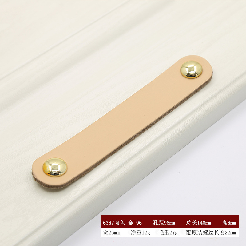 Muebles gabinete puerta pilotos europeo moderno armario cajón puerta manija 128mm negro y blanco manija de cuero