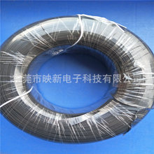 �����̶�λ���z�A������ 0.7*1.3MM  ���� ������������z����