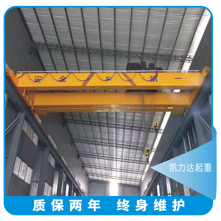 惠州 深圳 东莞长期供应 手动双梁起重机 高品质全电动双梁起重机