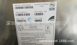 SN3218   SN3726 ����΢SI-EN  Ȥζ����оƬled�����Դ