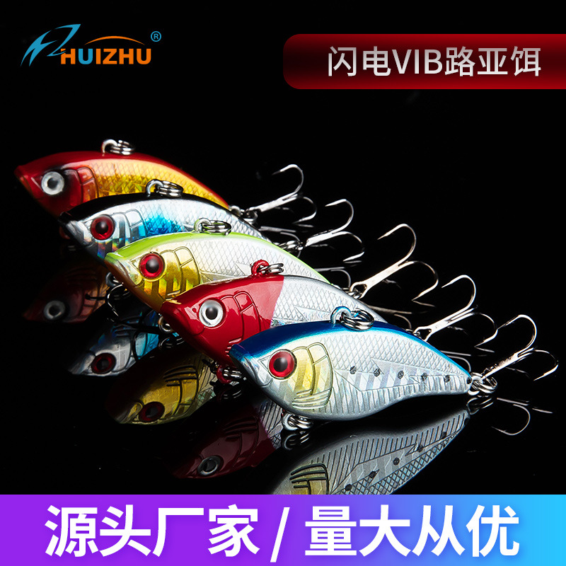 Flutter Lipless Crankbait Fishing Lures Hard Plastic Baits Fresh Water Bass Swimbait Tackle Gear