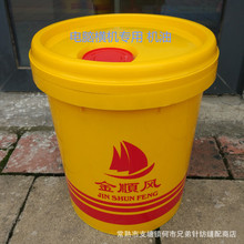 电脑横机配件 机械专用机油  鞋面机润滑油