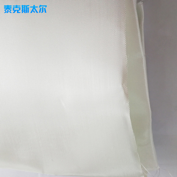 厂家供应 宽幅玻璃纤维布 可定 制玻璃纤维布