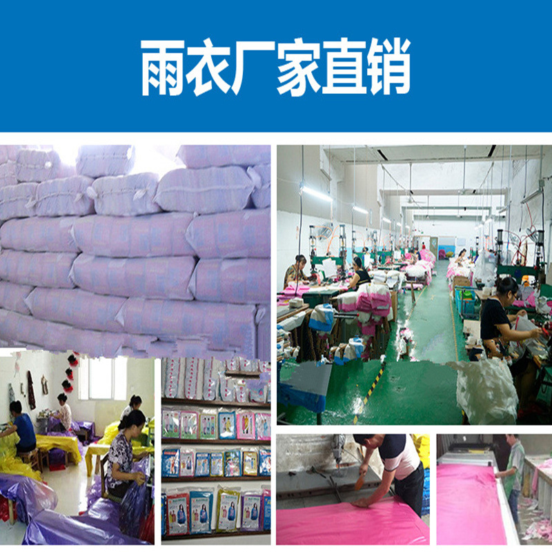 3570591701_1305139207_副本