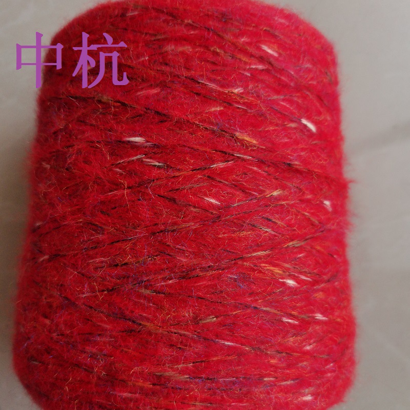 幻彩喷毛纱 粗纺纱 彩点纱 空心带子纱 秋冬毛纱线 花式特种纱