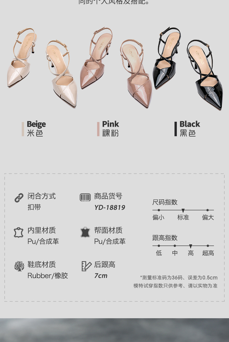 Chaussures été pour femme UNE GéNéRATION DE BELLES PERSONNES - Ref 3345932 Image 11