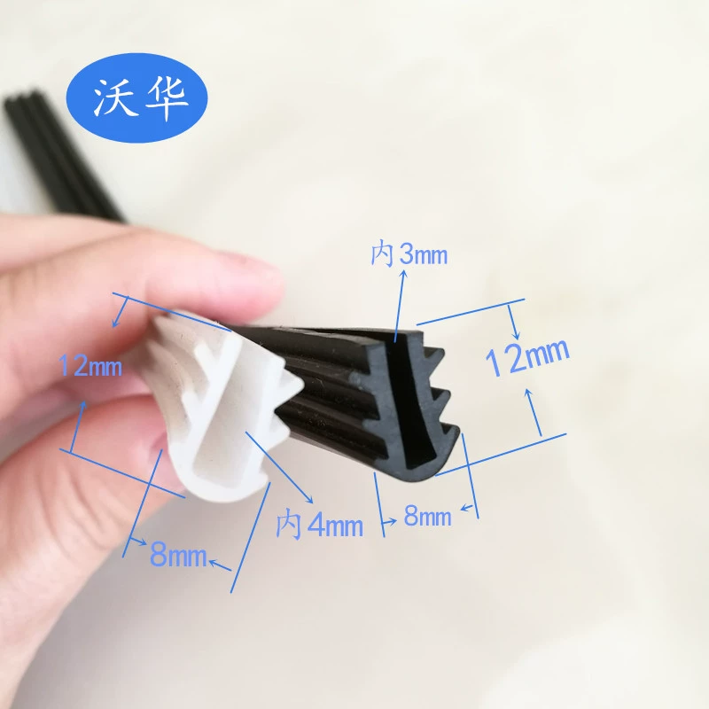 Силиконовая U-образная уплотнительная лента U-образная маятниковая фиксированная уплотнительная лента Силиконовая U-образная настольная карточка резиновая прокладка