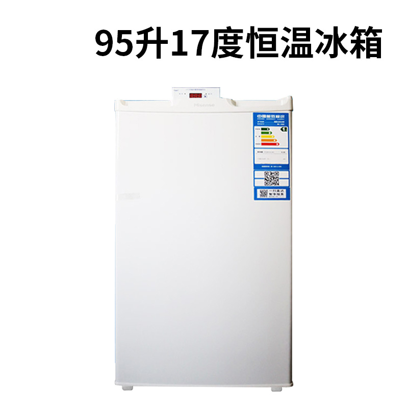 Semen de cerdo 17 grados de temperatura constante refrigerador 50L 95 litros cerdo inseminación artificial caja refrigerada caja de almacenamiento caja de temperatura constante de esencia de cerdo