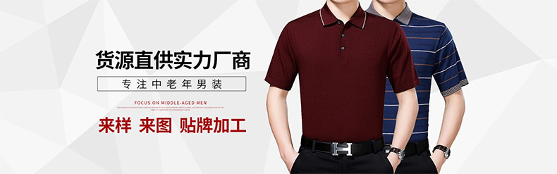 微信图片_20190422101849