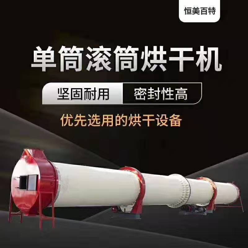 微信圖片_201912271535532